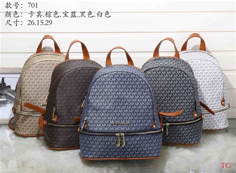 michael kors fake backpack